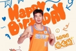 希望你持续进步！让我们一起祝新科状元杨曦皓生日快乐！