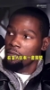 无奈！詹姆斯此前：即使像我这么有钱的黑人，还是会被很多人歧视