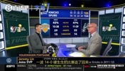 林书豪：马刺最后30秒的操作，全是经验不足的代价，这球真不该输