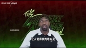阿里纳斯此前：我取笑唐斯只是因为他性格有点软，他表现没啥毛病