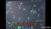 时代的眼泪！99年马刺队员在酒店开黑星际争霸！认真的邓肯~