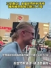 白热化！本届世界杯射手榜，梅西姆巴佩哈兰德三人七球！