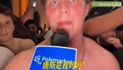 布伦森夺冠后独行侠老板库班后悔，因当年低估其价值错失续约🤔